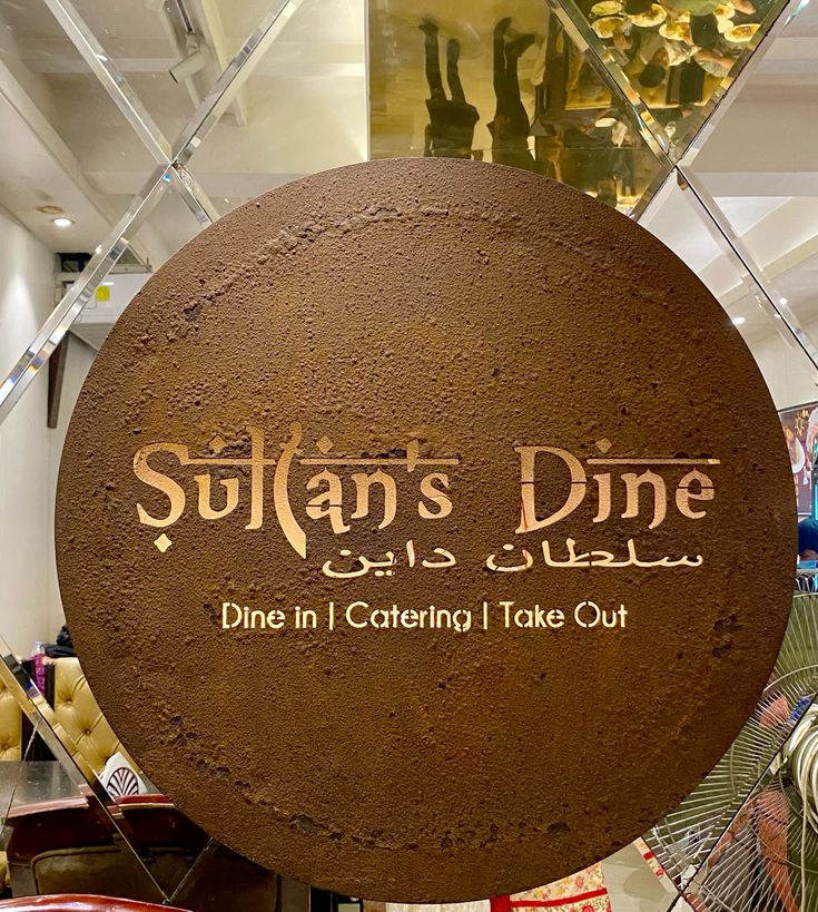 Food logo